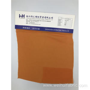 High Quality Woven Rayon and Viscose Plain Fabrics